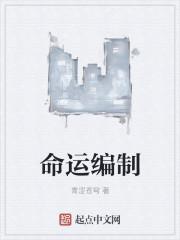 这本书是好的英文