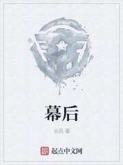 校花别追了！高冷女同桌才是我的白月光