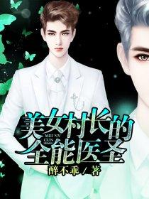 被女帝杀死后，我重生她五岁那年
