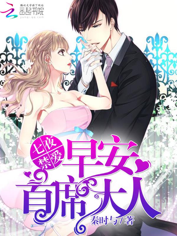 位面红包群九月在户