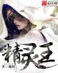 没有英雄会怎样