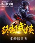 没有英雄时刻