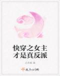 今年大三