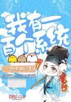 两个女儿竟都是妻子初恋的电影