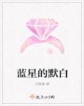 竟举世无敌百科