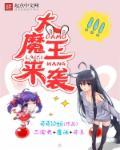 源觉醒多少钱