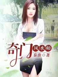 辞职后，才发现平行世界好多美女