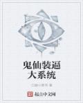 与君遇晚却不迟 执笙等君归