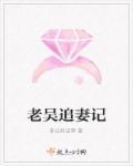 与君相知迟