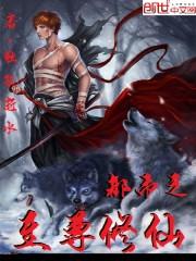 雾隐玫瑰