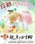 都市修神人