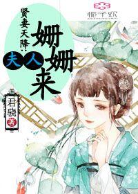 白眉大侠续集叫什么