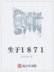 冠绝山水评价