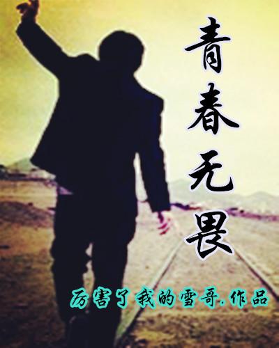 重生八零神算