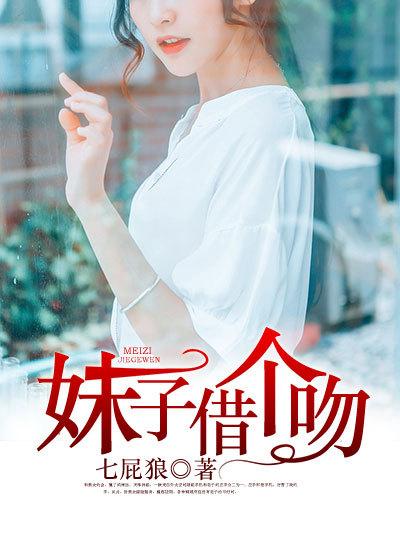 重生八零l