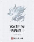 重生八零免费阅读