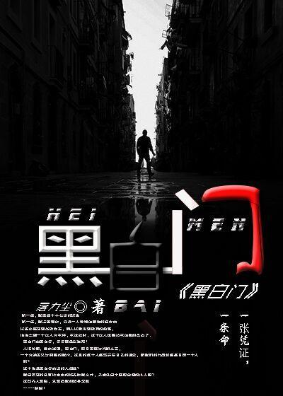 只想听你说爱过txt