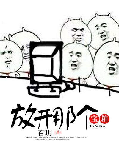 那一场风花雪月的事张学友