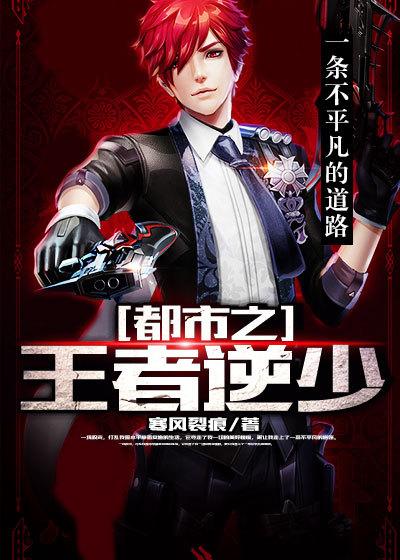 忆时光少年团