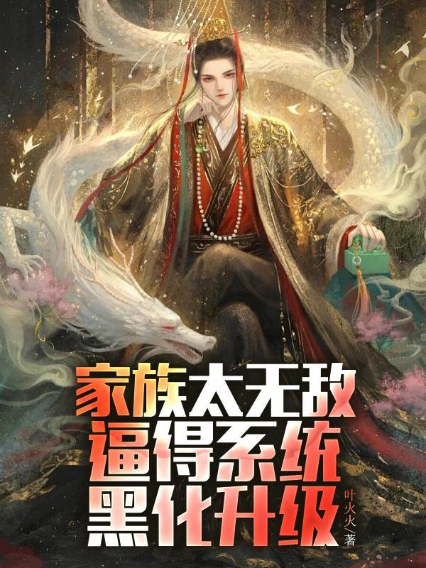 你的泪水是什么歌