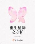 歌词你的泪水