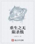 你的泪光柔弱中带着伤是什么歌