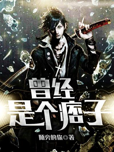 异度空间有没有鬼