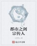 空间福女之农女王妃