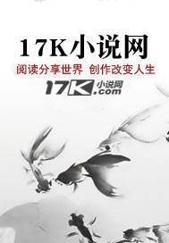 那一朵白莲已经谢了下一句冰心
