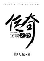 克苏鲁侵蚀：异世界拯救计划