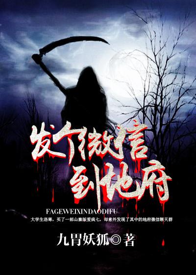 名门第一宠全文免费阅读