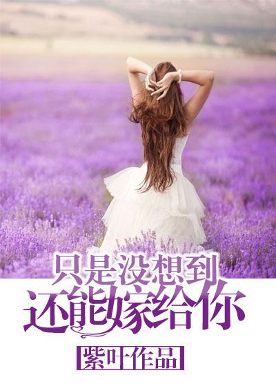 儒道