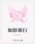 开局成为七尾人柱力