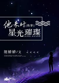 高手之王