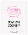 重生新婚夜甜文