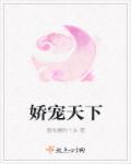 第一章相亲失败补偿什么