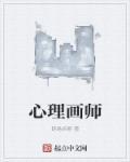 重生1994逃婚海钓赢麻了有别的名字吗