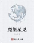 我为至强