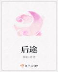 快穿我在清朝当宠妃(Oofy)_