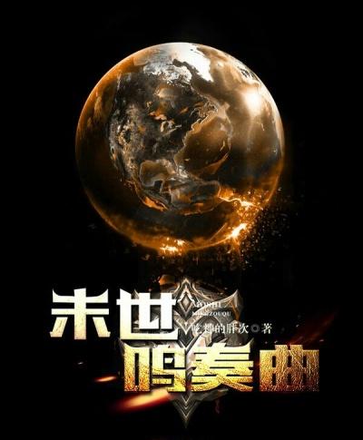 黑莲花黑化后使用效果更佳