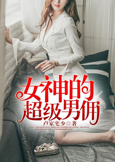将夜之诸天签到