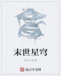 曹操刘备全破防免费