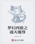 流放之路nec