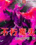顾夫人离家出走了