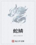 我真没有底牌了怎么不更了