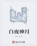 弃妇重生后只想和离