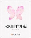 男人就是难句子?
