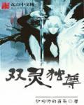 模拟器女生校园小游戏