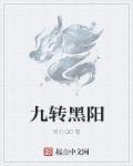 诡异森林刷什么怪