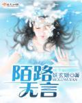 大秦之最强闲鱼人生
